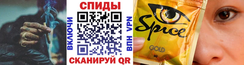 Бутират GHB  Кирс 