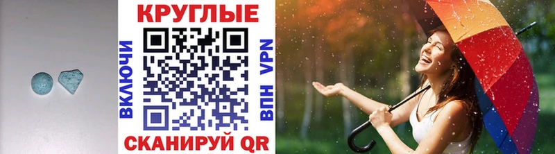 что такое   Кирс  ЭКСТАЗИ бентли 