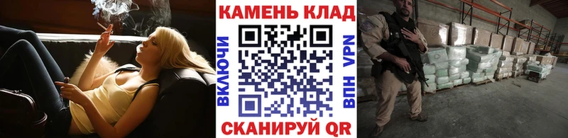 kraken ТОР  сколько стоит  Кирс  ГАШИШ гашик 