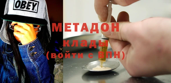 героин Алексеевка