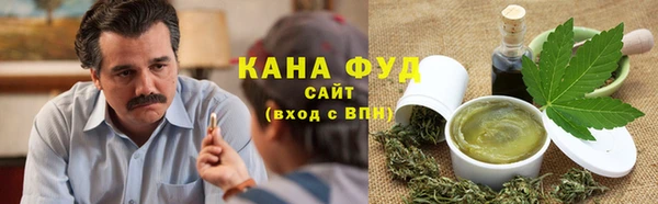 каннабис Алексин