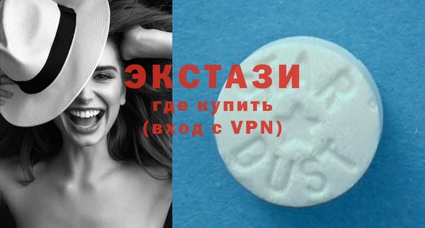 таблы Алзамай