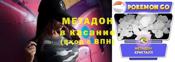 героин Алексеевка