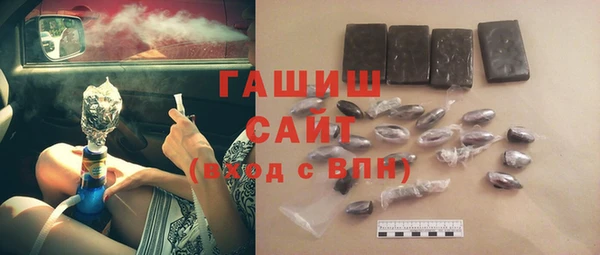 таблы Алзамай