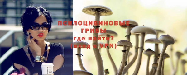 героин Алексеевка