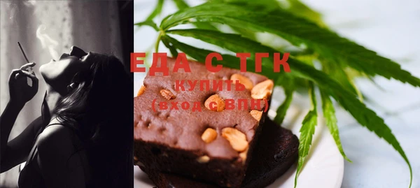 прущая мука Пестово
