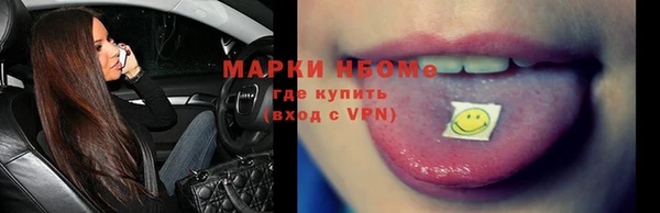 каннабис Алексин