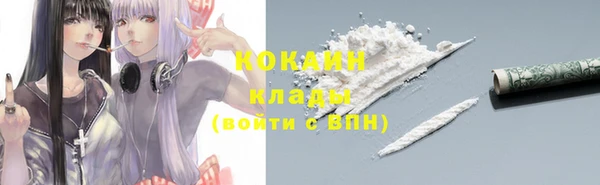 героин Алексеевка