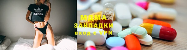 героин Алексеевка