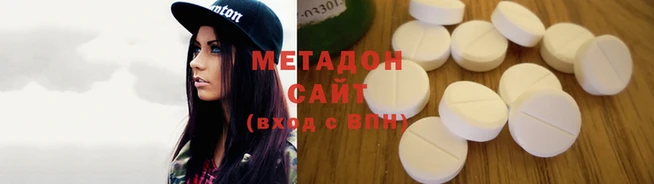каннабис Алексин
