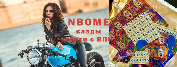 героин Алексеевка