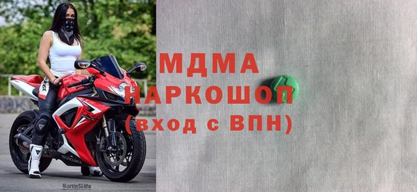 героин Алексеевка