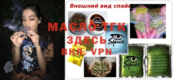 таблы Алзамай