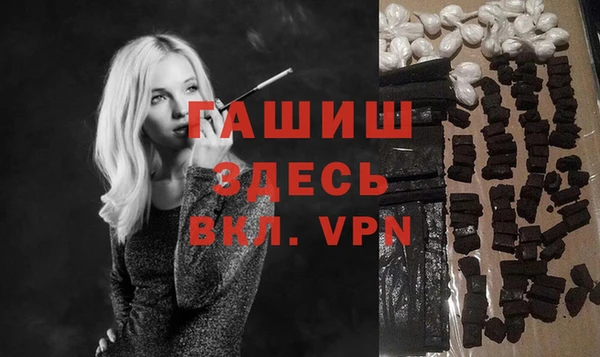 таблы Алзамай