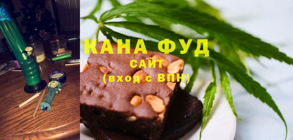 таблы Алзамай