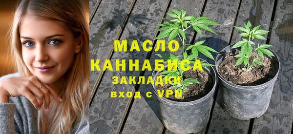 каннабис Алексин