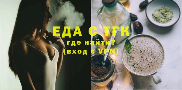 таблы Алзамай