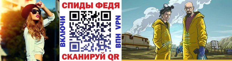 Метамфетамин мет  Кирс 