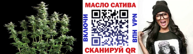 ТГК вейп с тгк  купить наркотик  Кирс 